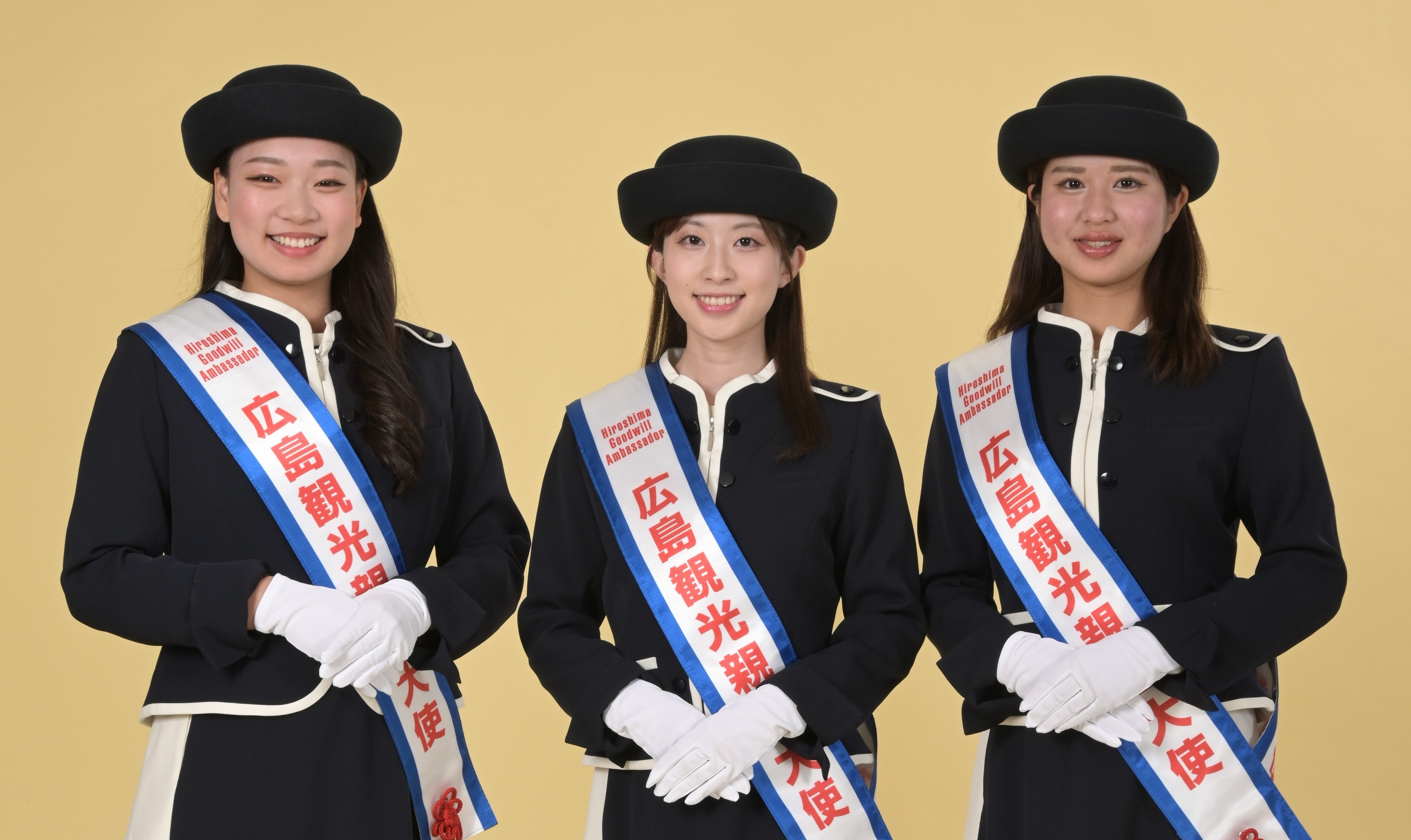 2025 Hiroshima Goodwill Ambassadors