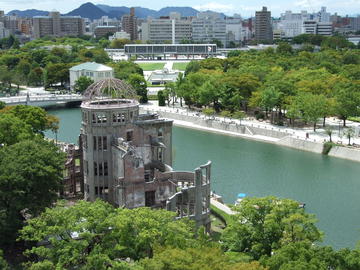 写真 ダウンロード 公益財団法人 広島観光コンベンションビューロー 写真 ダウンロード 公益財団法人 広島観光コンベンションビューロー
