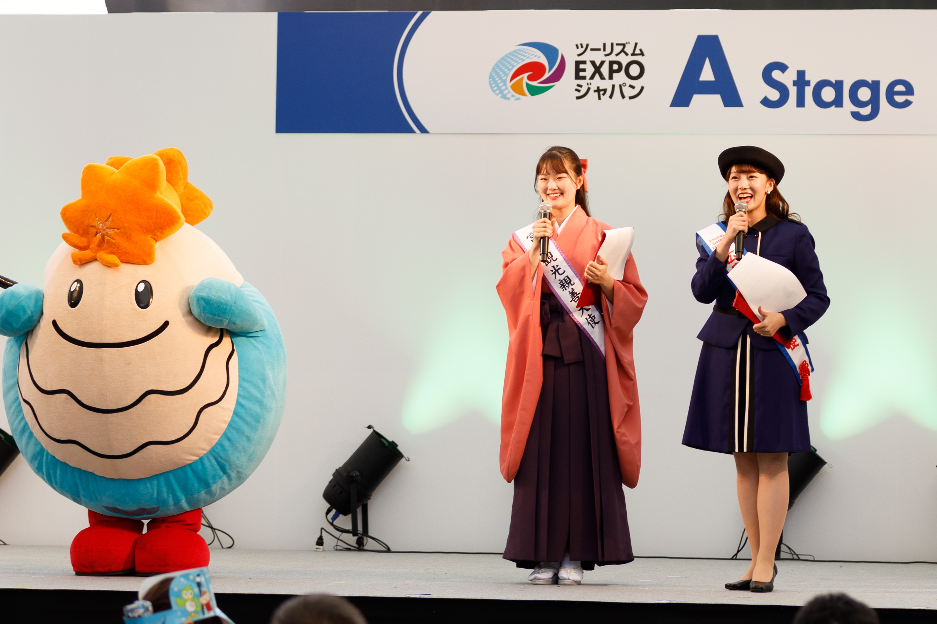 Tourism EXPO Japan (Osaka)