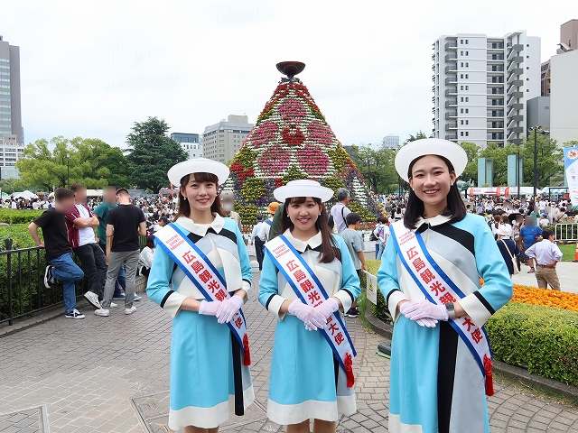 Hiroshima Flower Festival