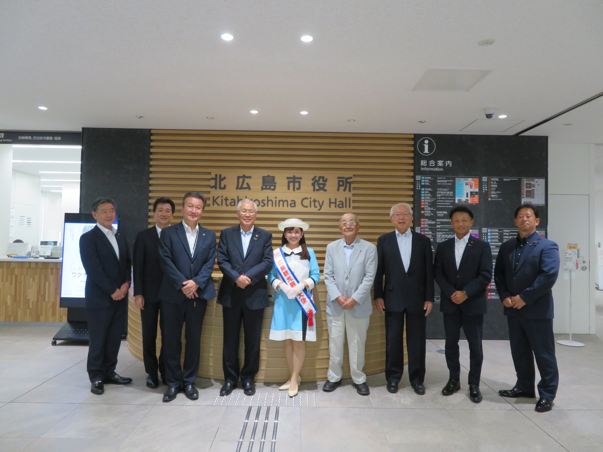 Goodwill visit to Kitahiroshima (a partner city in Hokkaido)