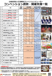 無題.png