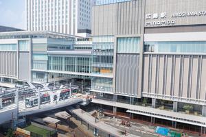 Hiroshima Station Building