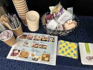 532DA287-9ED9-4A81-B6C8-BF42B14CE009.jpegのサムネイル画像