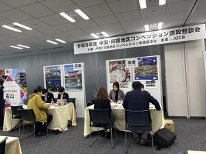 FC3A3156-CC5B-4901-B756-B96A3A605EDB.jpegのサムネイル画像