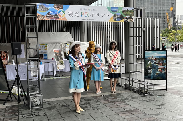 せとうち４市観光PRイベント(福岡県)