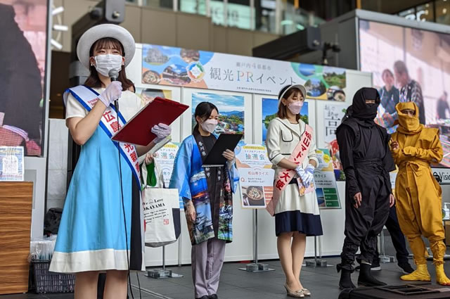 瀬戸内４県都市観光PRイベント(福岡県)