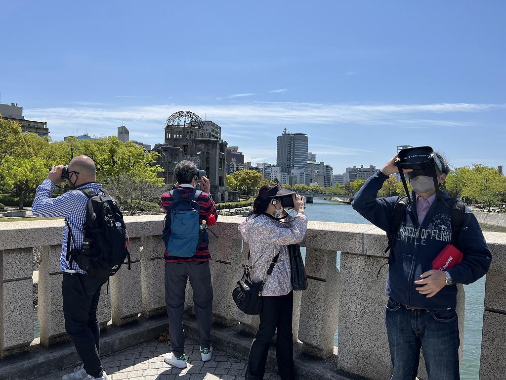 PEACE PARK TOUR VR