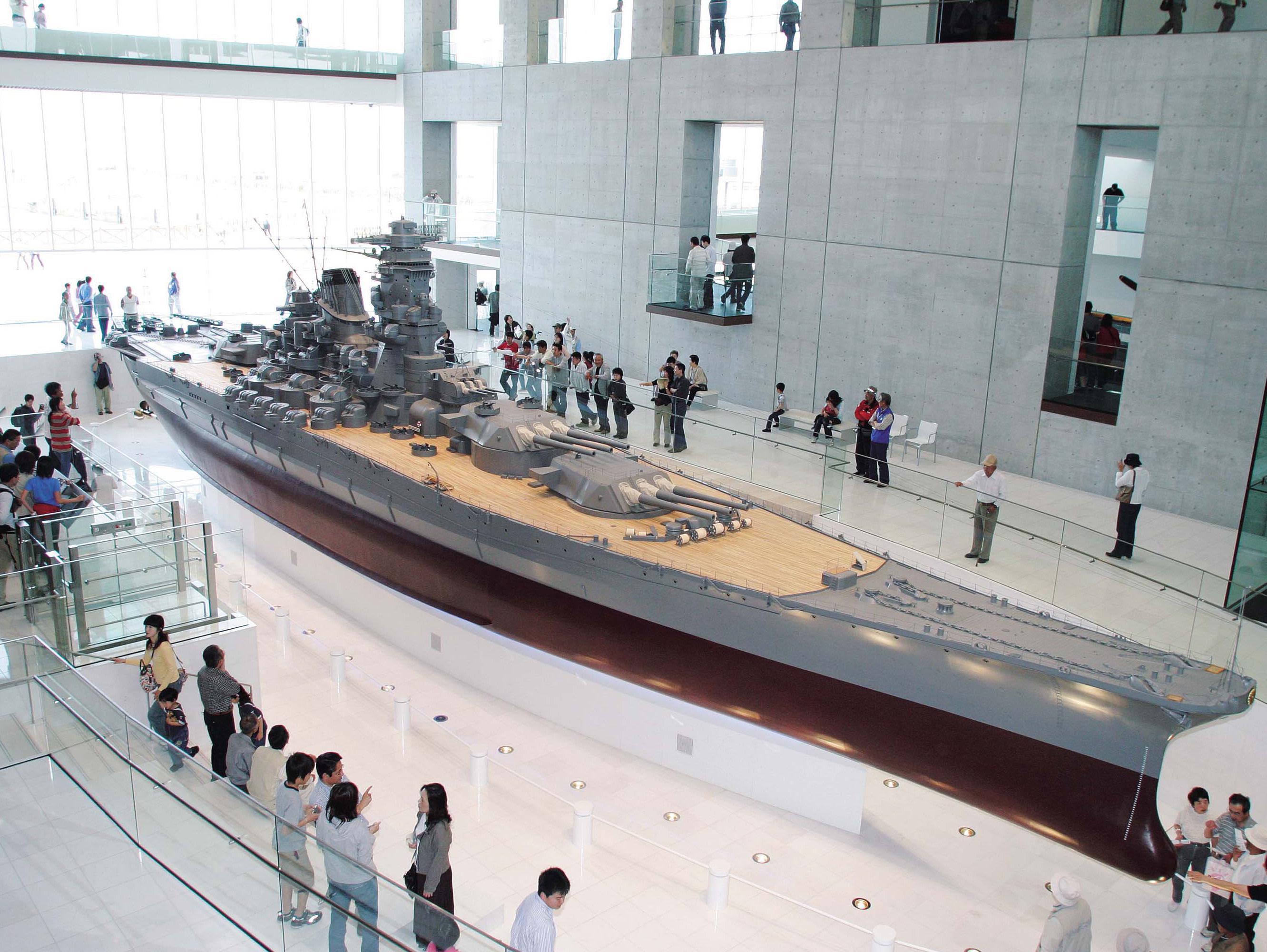 Yamato Museum(Kure Maritime Museum)