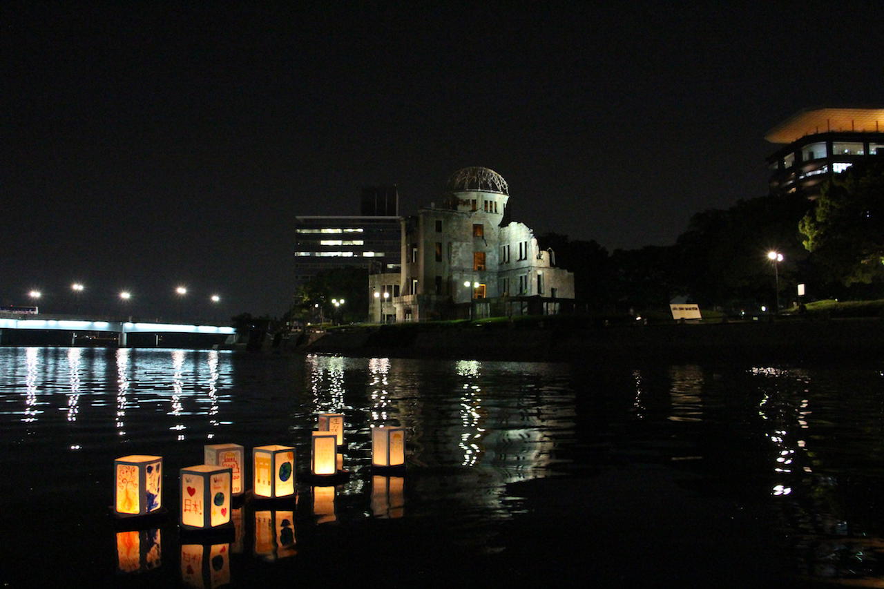 Lantern Floating Experience