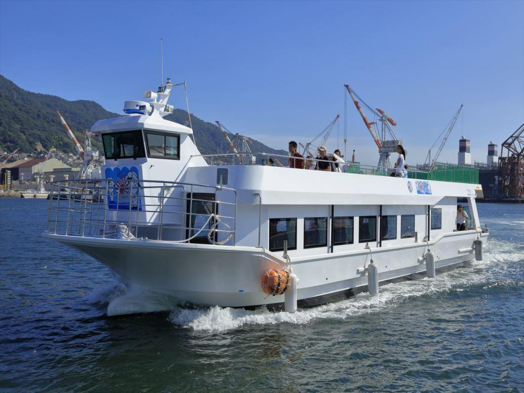 Kure Kansen Meguri Cruise (Kure City)