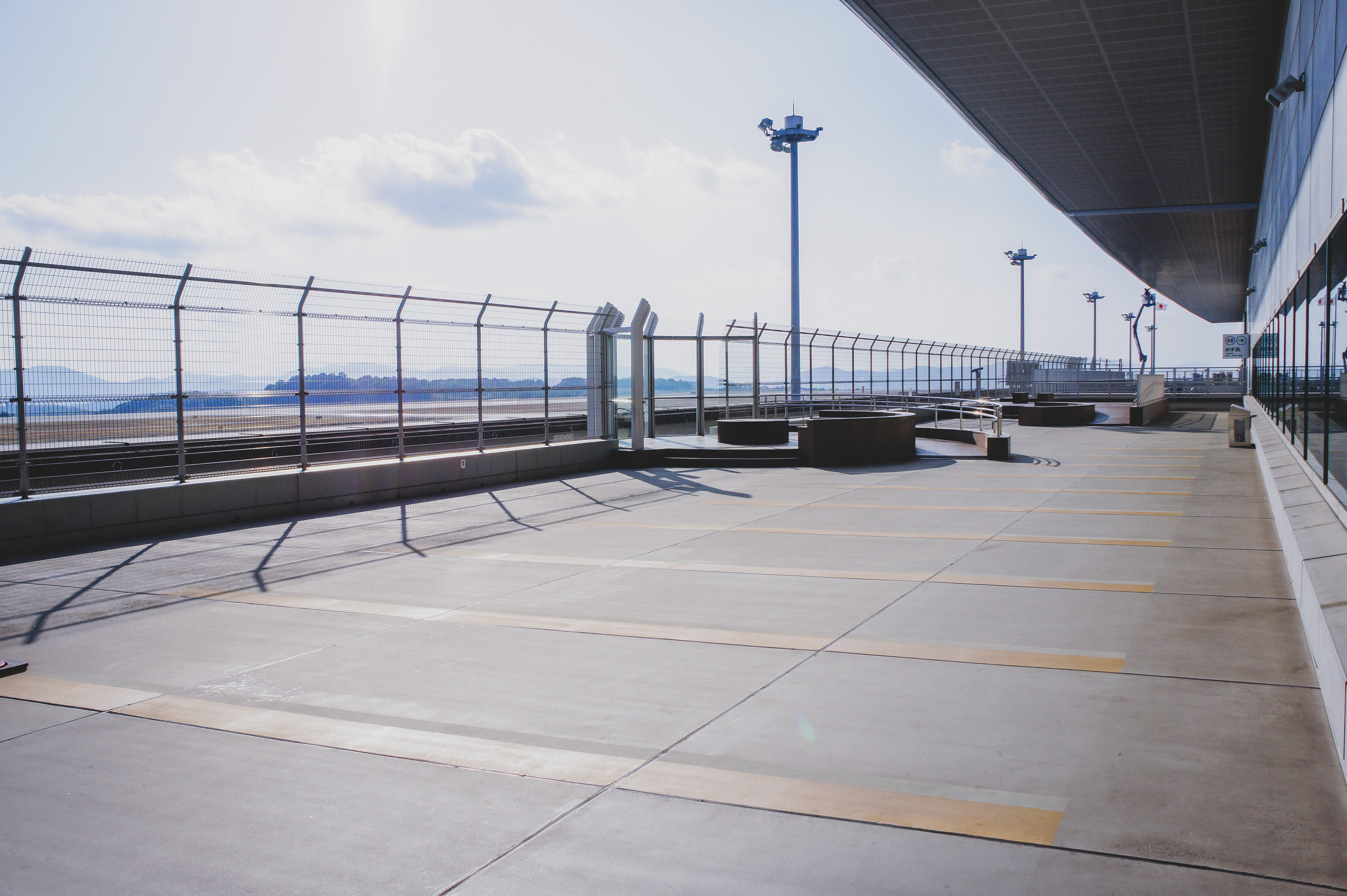 Hiroshima International Airport