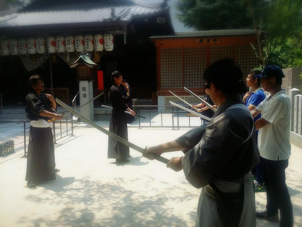 japanese sword fighting