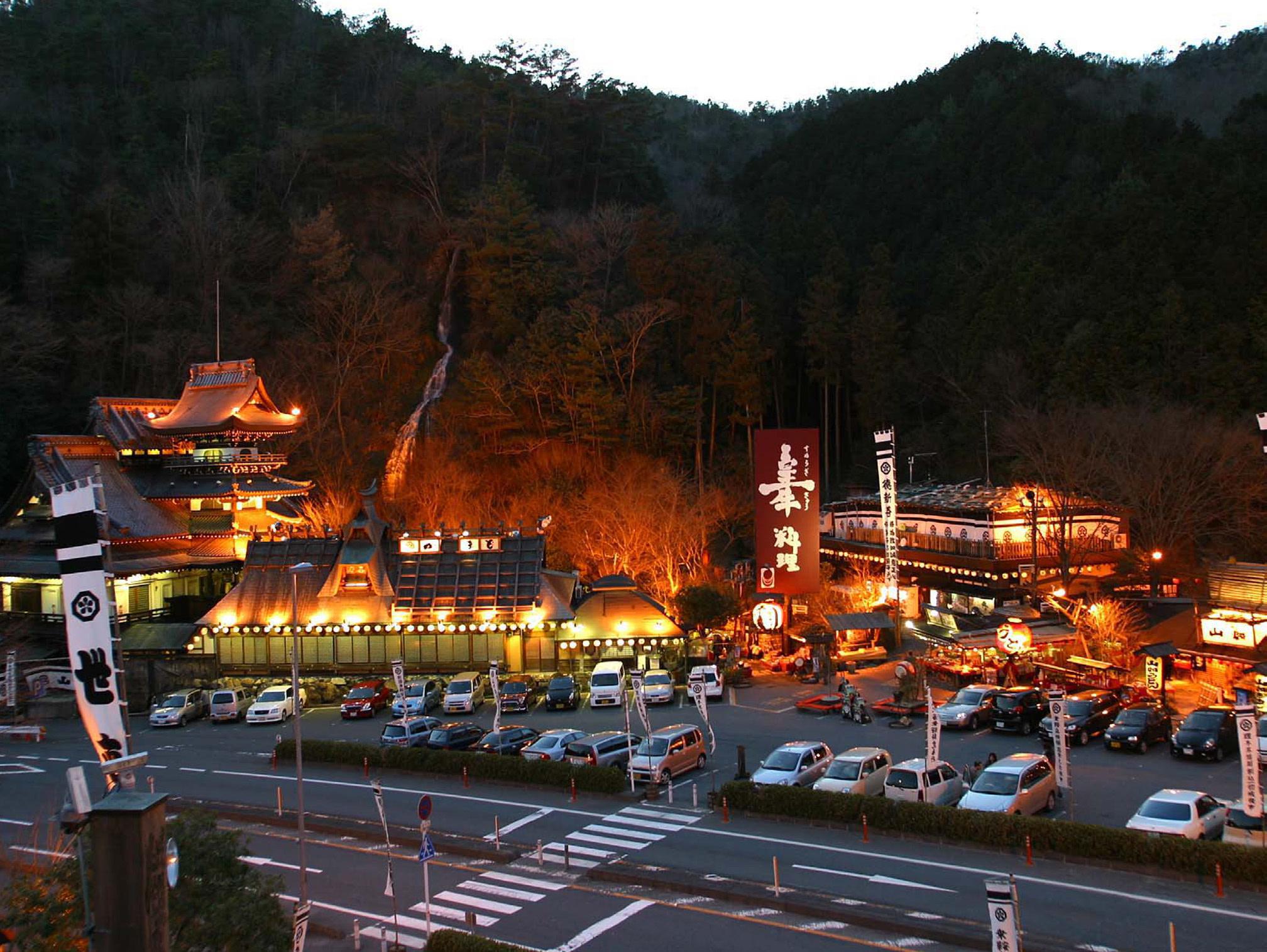 Irori Sanzoku Restaurant