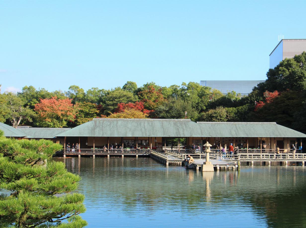 三景園