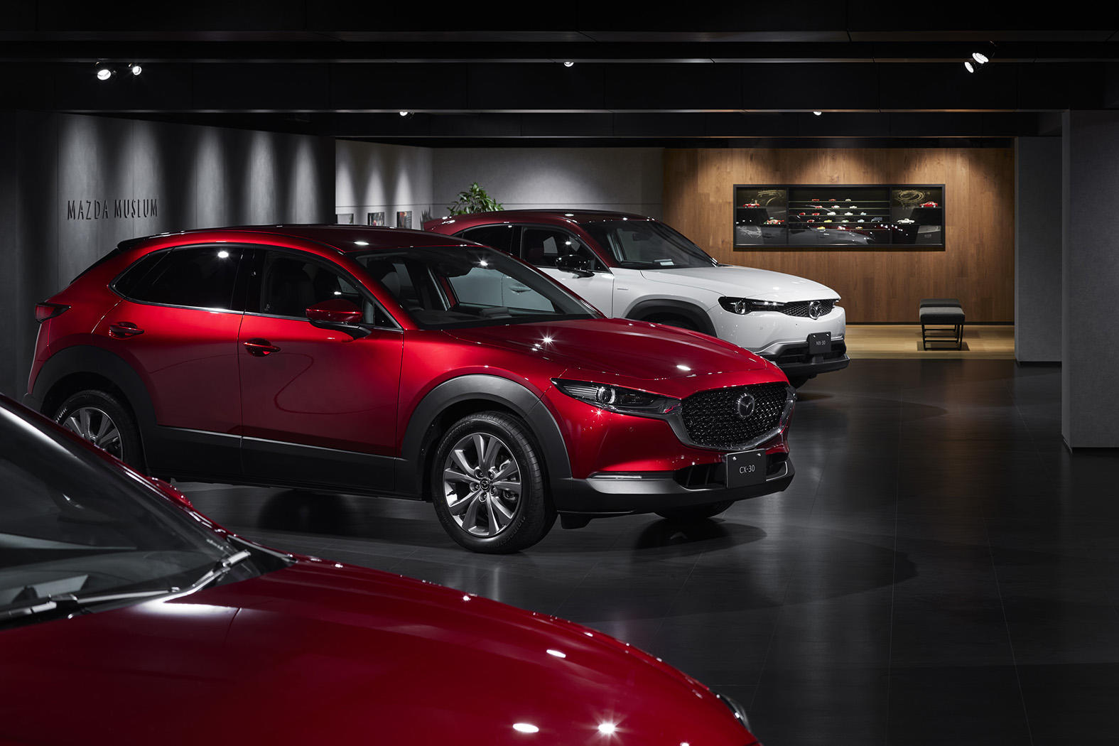 Mazda Museum