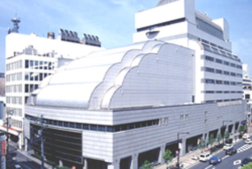 Hiroshima Prefectural Cultural Center Fukuyama