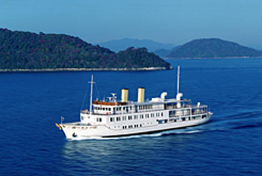 Hiroshima Bay Cruises Galaxy