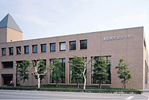 Higashi Ward Community Cultural Center