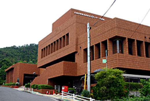 Asakita Ward Community Cultural Center