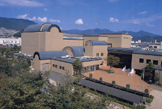 Saeki Ward Community Cultural Center