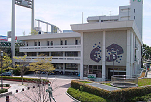 Hiroshima City youth center