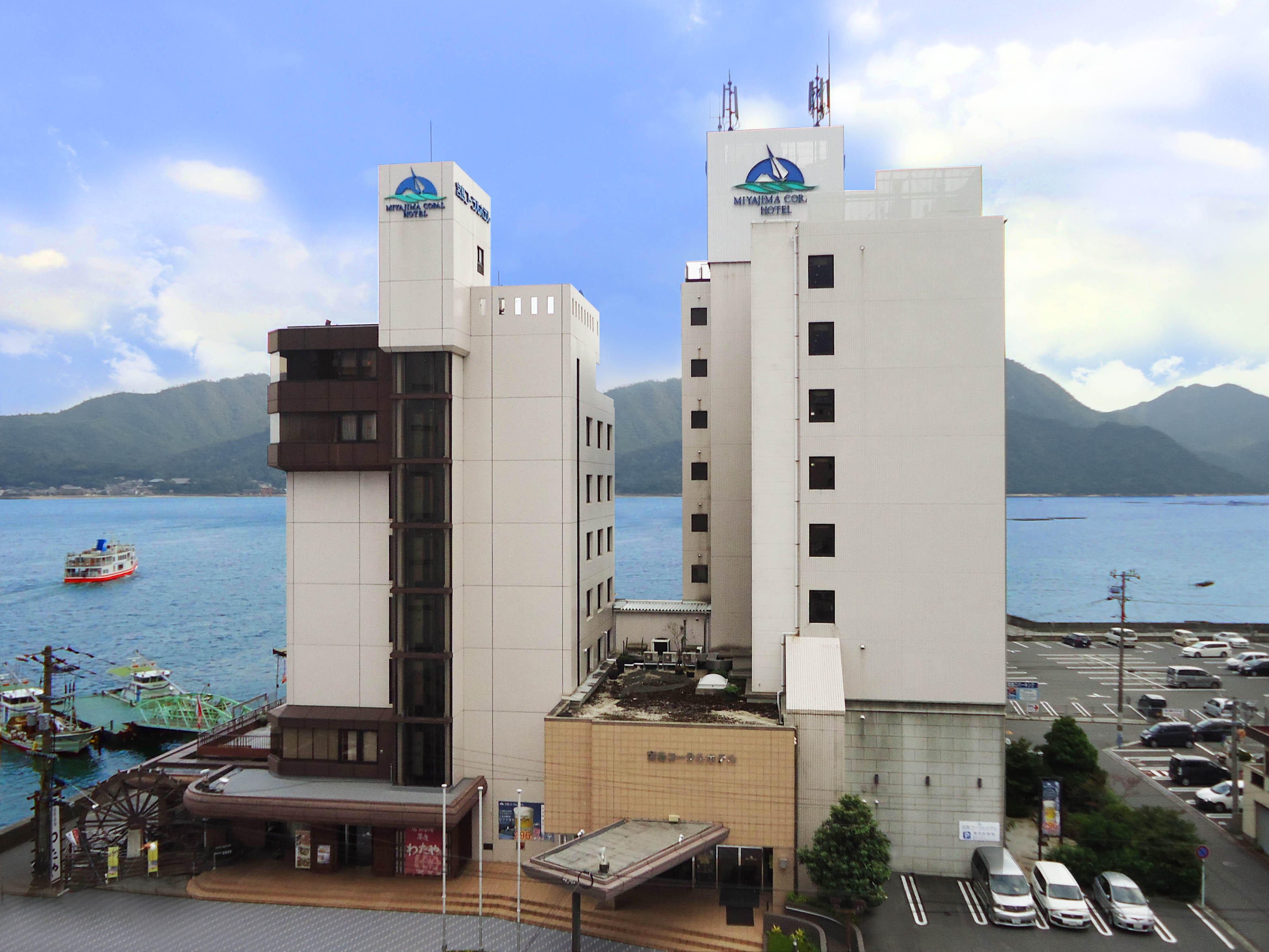 Miyajima Coral hotel